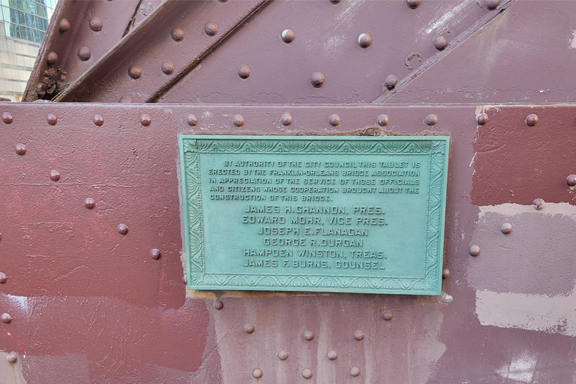 As a fiberglass grating supplier, Direct Metals® provided fiberglass floor plates for the Franklin-Orleans Street Bridge.